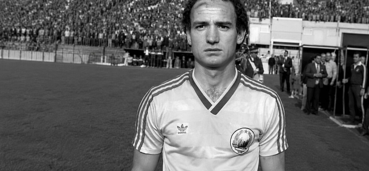 Nicolae Ungureanu, unul dintre cei mai mari fundași stânga din istoria fotbalului românesc, a încetat din viață la 69 de ani.